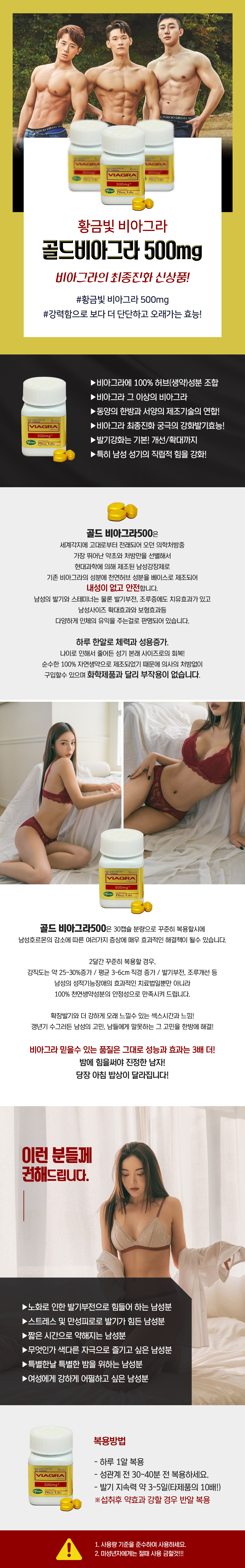 �����߱���,����Ʊ׶�500