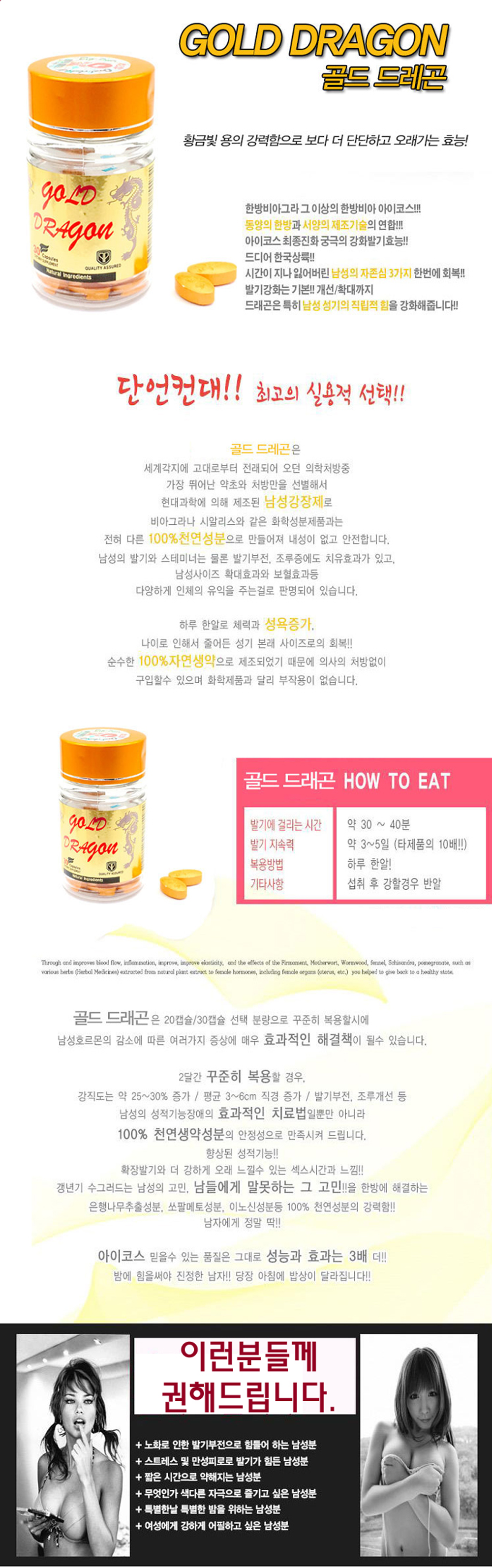 ���巡��,�����߱���,õ���߱���