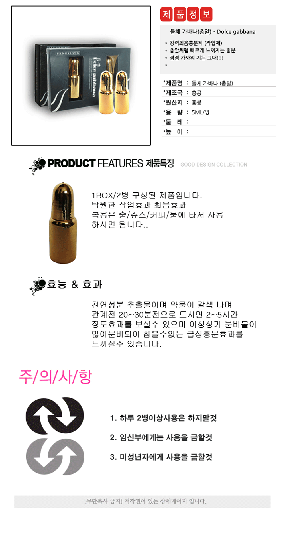 ��ü���ٳ�,�Ѿ�.�������������