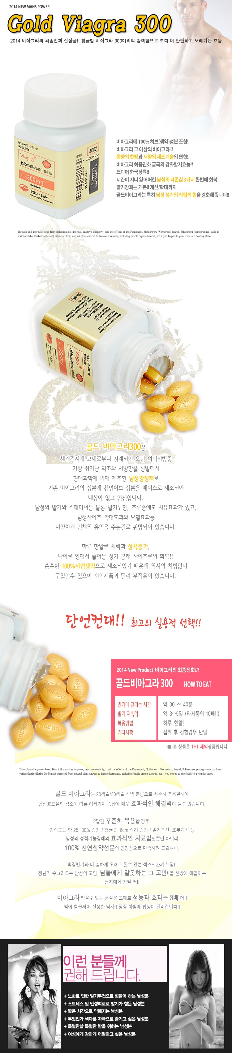 �����߱���,����Ʊ׶�300