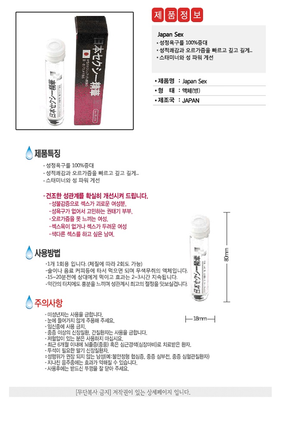 ���Ҽ���,���������