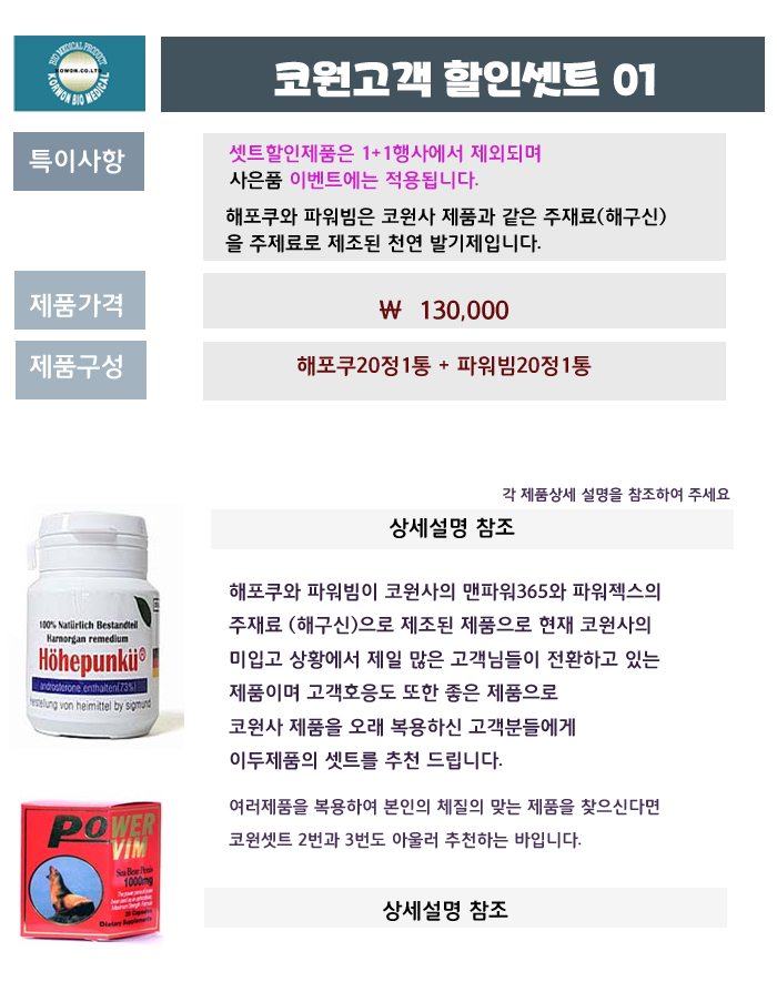 ������20��1��,�Ŀ���20��1��,���Ŀ�365,�Ŀ�����,�ڿ��޵�Į,�߱����,����������,õ���߱���