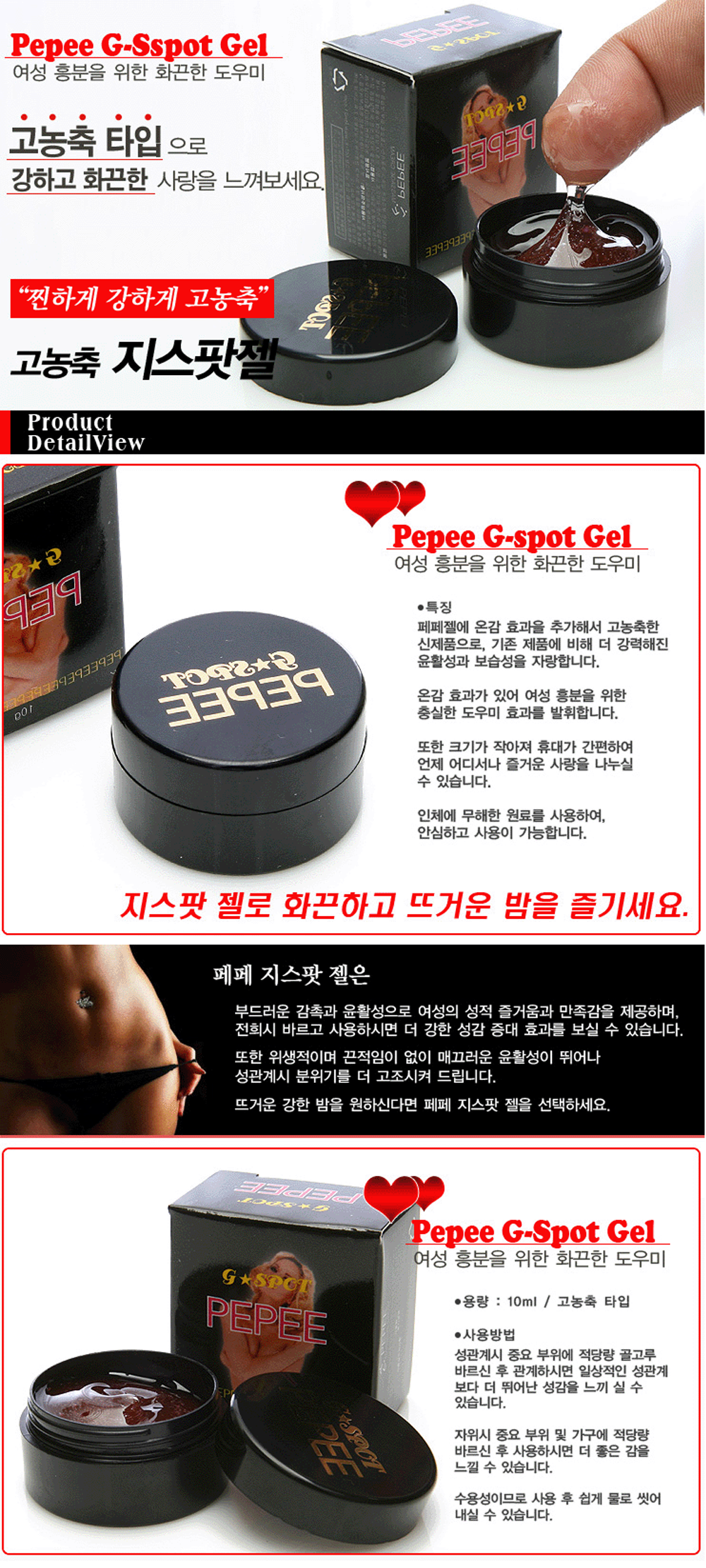 ������������,���������