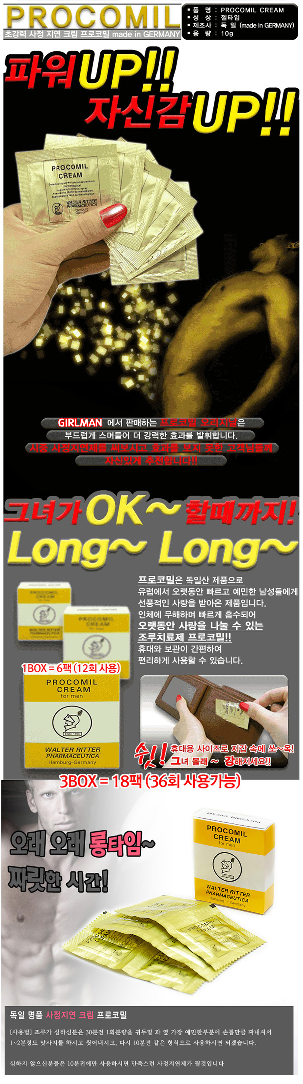 ��������������,ĢĢ��,������,�޴밣���� ����������