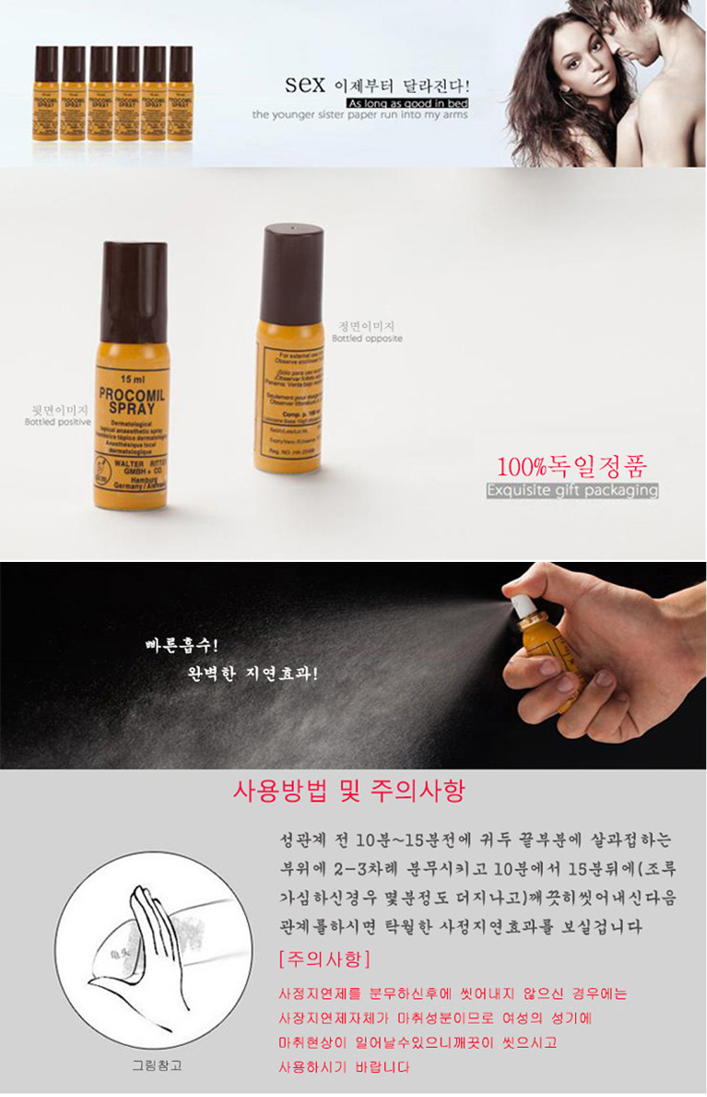 �����߱��ʸ�.���������ʸ�,��Ʈ��