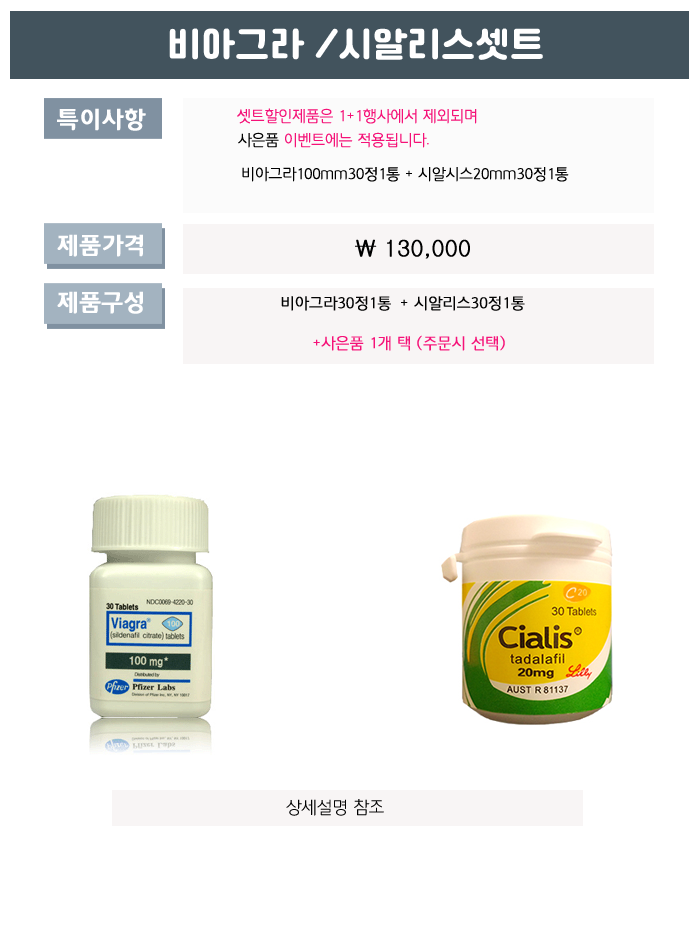 ��Ʊ׶�1��30��+�þ˸���,����������,�߱����,����������,����Ȯ��,õ���߱���