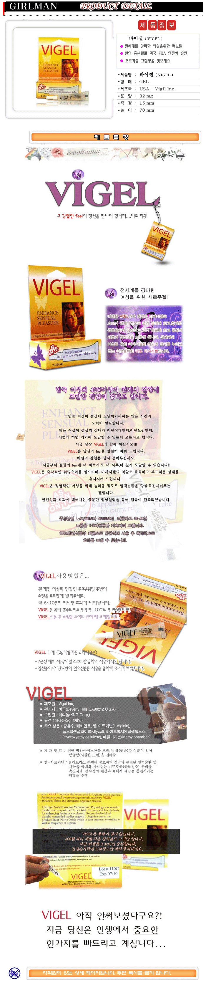 �ɸ�,���������,������