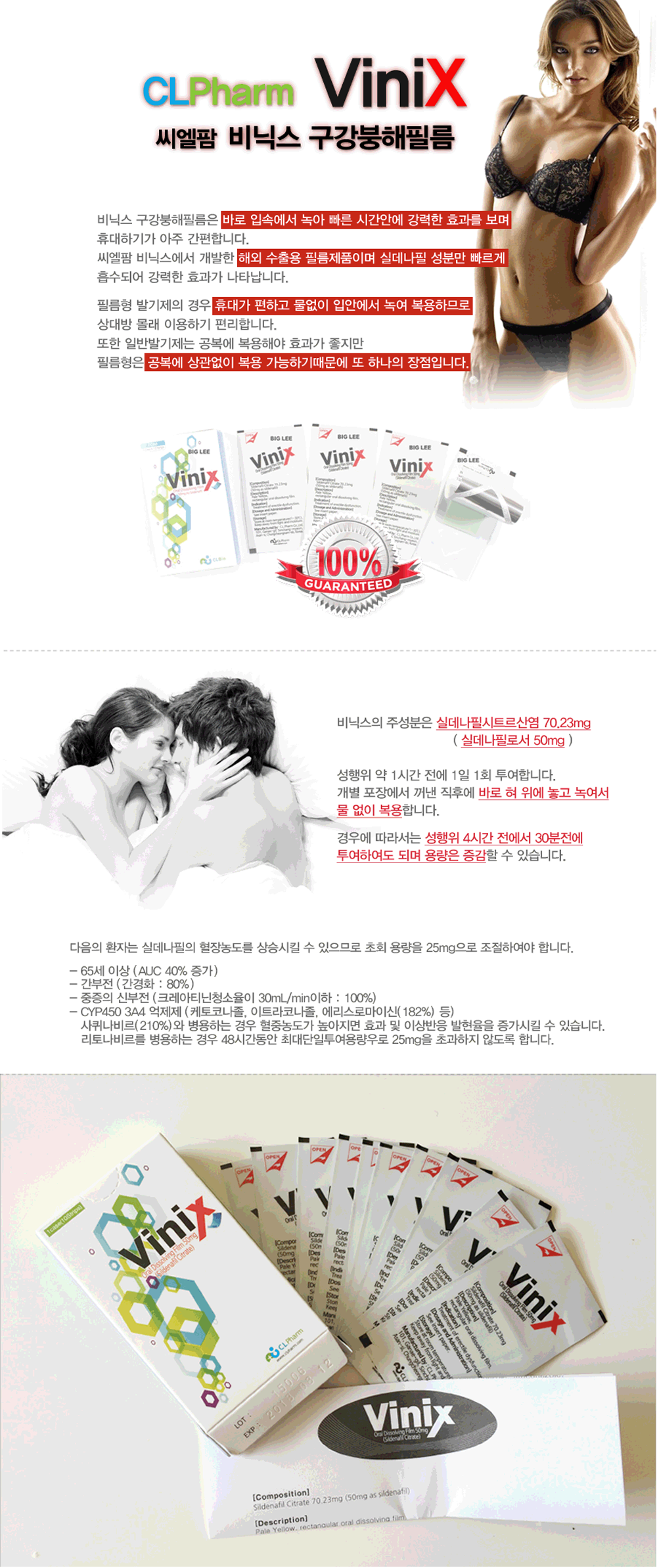 �����߱��ʸ�.���������ʸ�,��н�