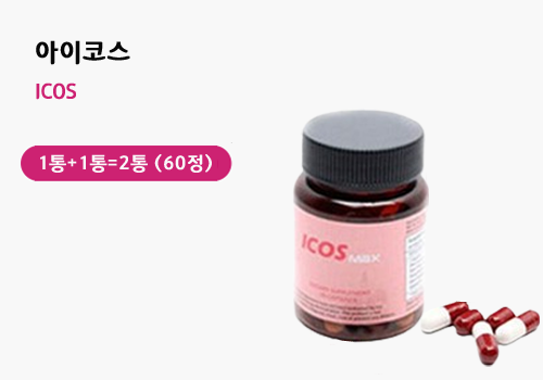 아이코스30캡슐 1통+1통
