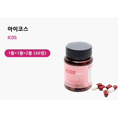 아이코스30캡슐 1통+1통