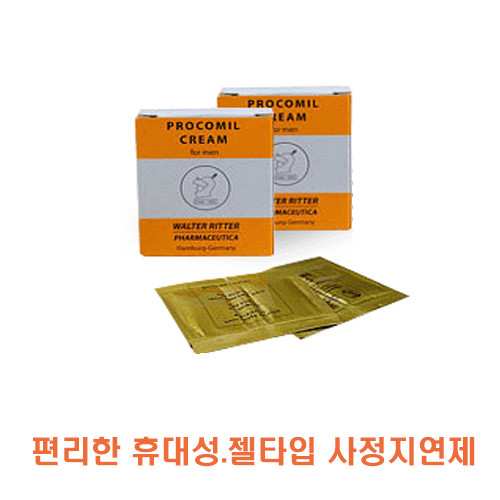 프로코밀 사정지연제×5팩=30개