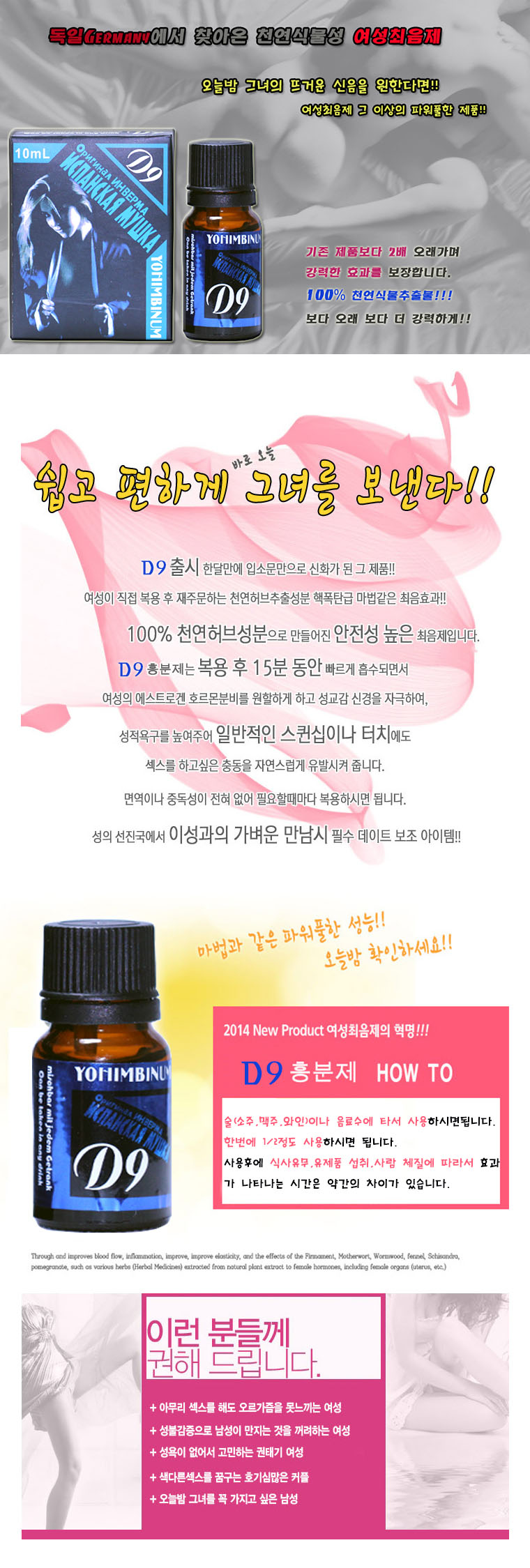 ����Ͻ��ö���,���������,����������,�����Ұ���,�ɸ�